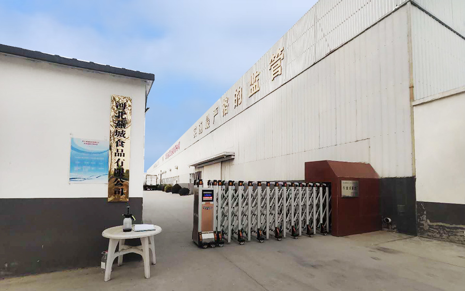 河北南宫NG28平台网站,ng28南宫相信品牌力量,NG28相信品牌的力量食品有限公司